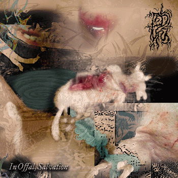 Ploughshare : In Offal, Salvation